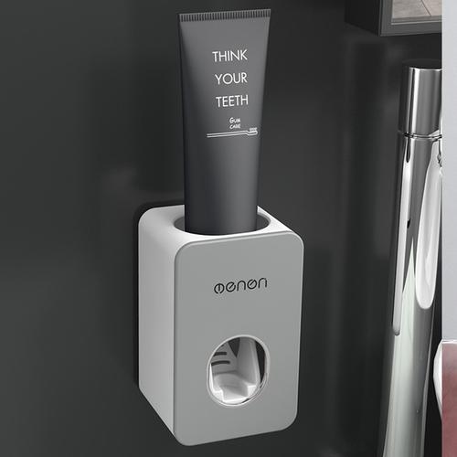 Toothpaste Dispensers – Best Bathroom Deals