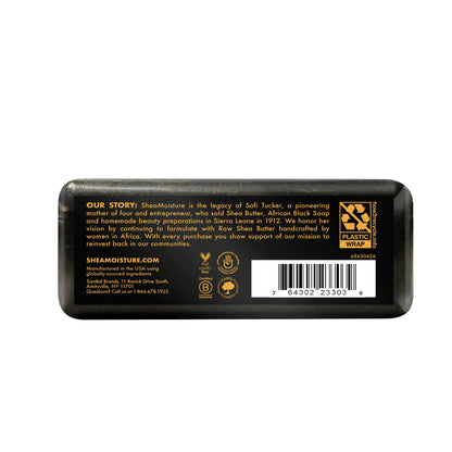 SheaMoisture Bar Soap - African Black Soap for Troubled Skin