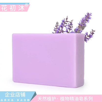 Lavender Essential Oil Handmade Soap Bar